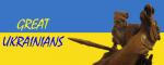 Great Ukrainians