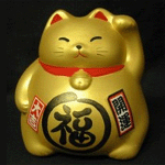 Elaborate Pyramid Scheme